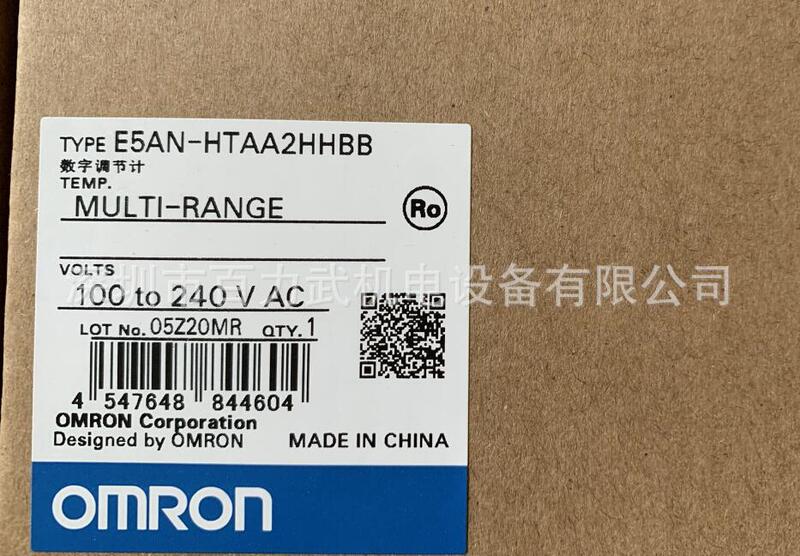 E5AN-HTAA2HHBB Original New Genuine OMRON OMRON