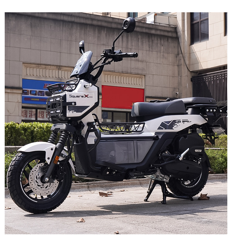 Suitable for Honda Squarex125 Guard Bar, Small Zuma Folding Tail Rack, Exhaust Bar, Front, Middle and Rear Racks, Lampshade Accessories