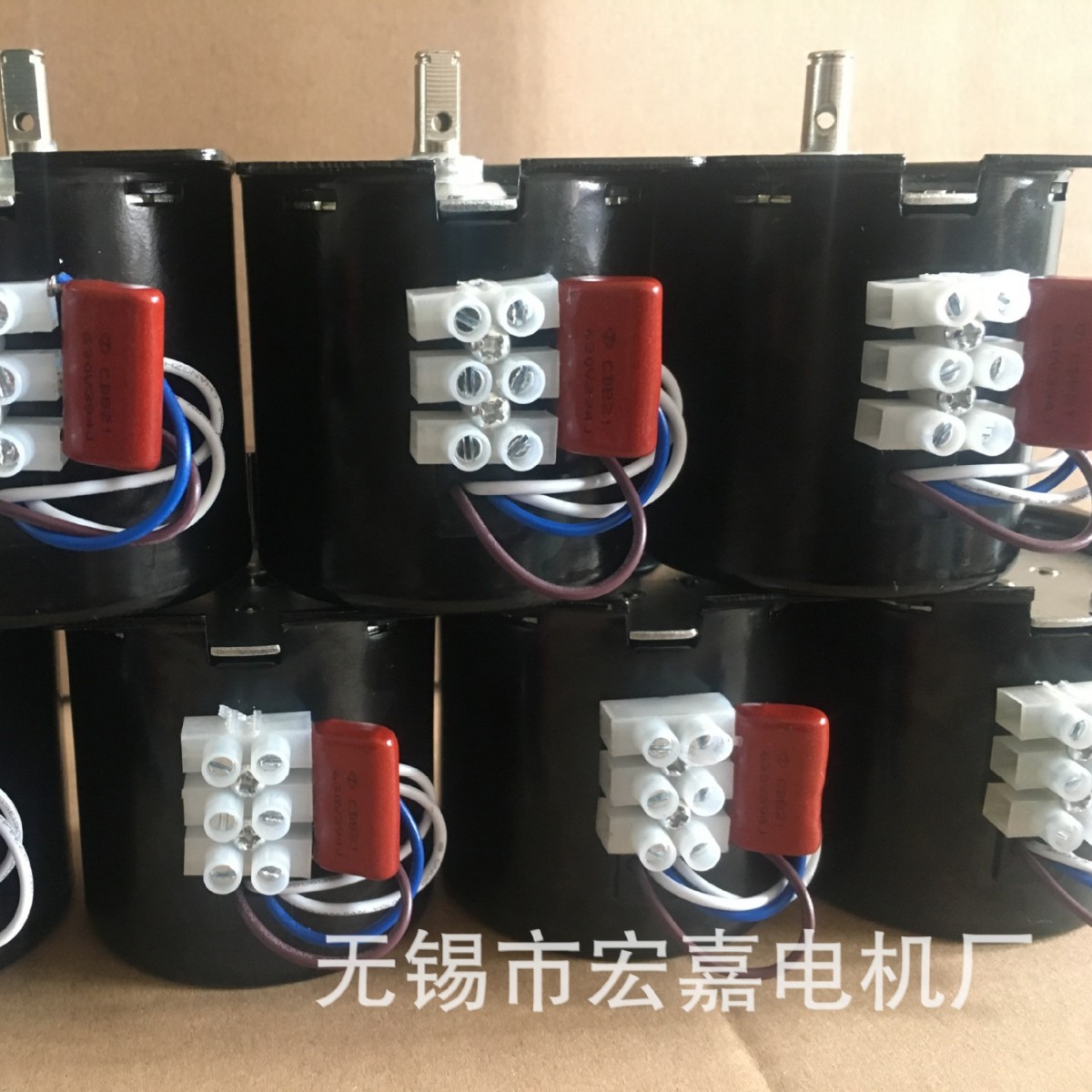 自动封杯机 奶茶机 优质电机 同步电机