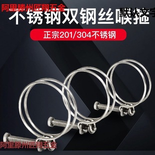 �p304���P䓺폊��䓽z�A�͹ܼӏ��͹�������䓽z���z�ܱ�������