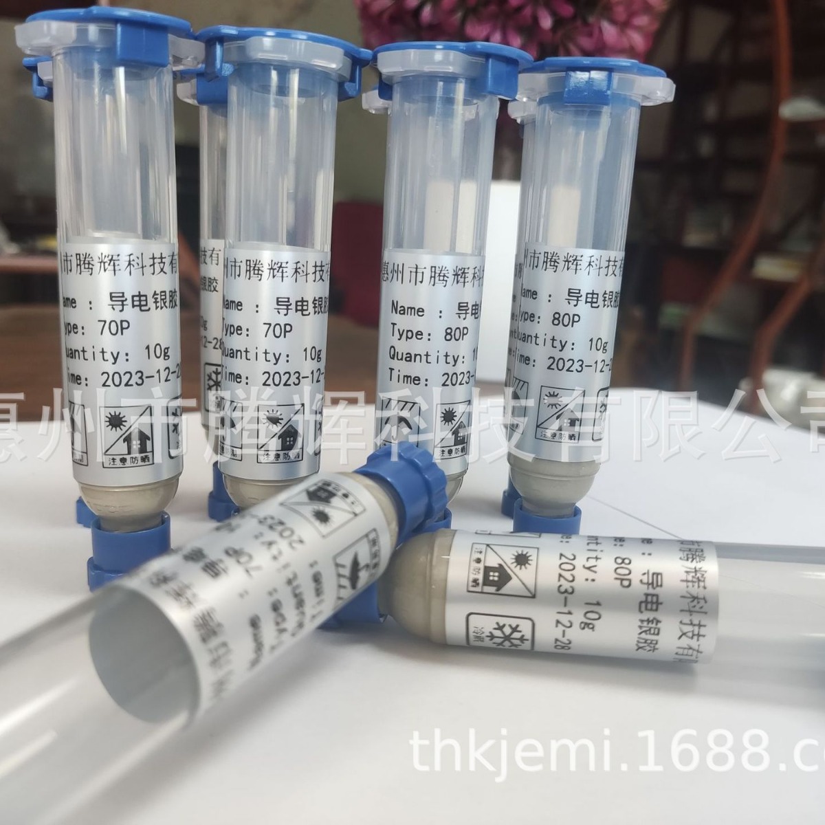 ����ֱ�������������� LEDճ�ӵ��罺ˮ ���ݳ���ֱ����������