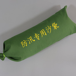 Flood-resistant Property Emergency Water-blocking Bag, Silicone Self-absorbing Expansion Bag, Flood-proof Reserve Canvas Water-blocking Sandbag