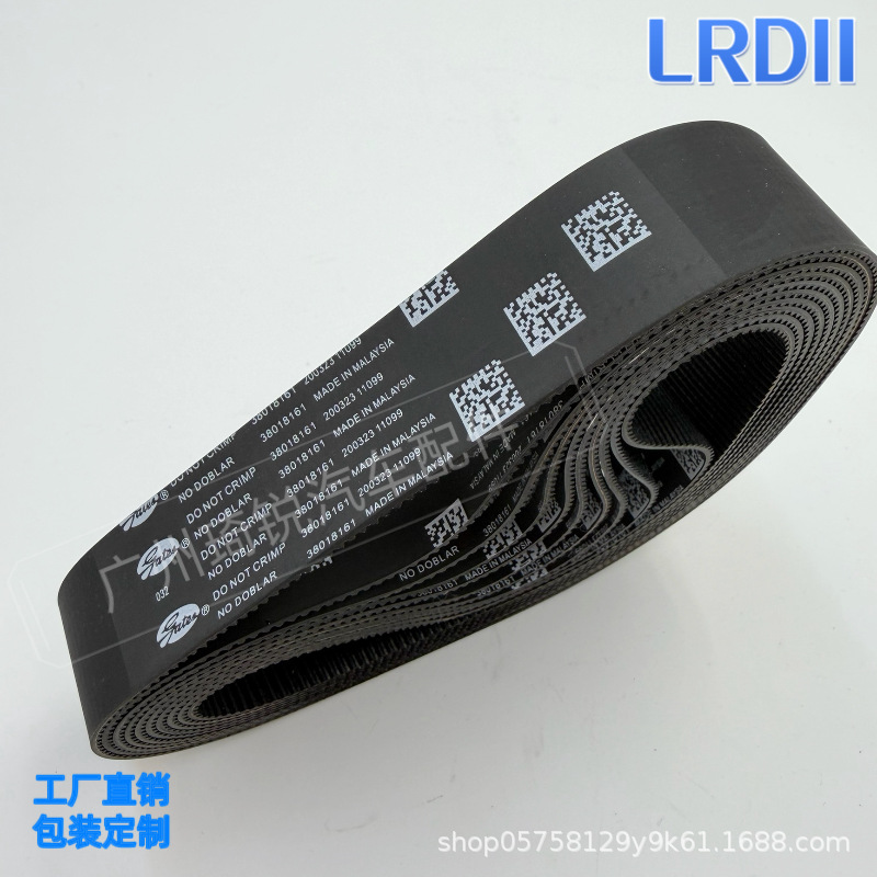 38018161 390-2m-25 Is Suitable For: Ford Ranger 2.2L 3.2L Electronic Steering Belt