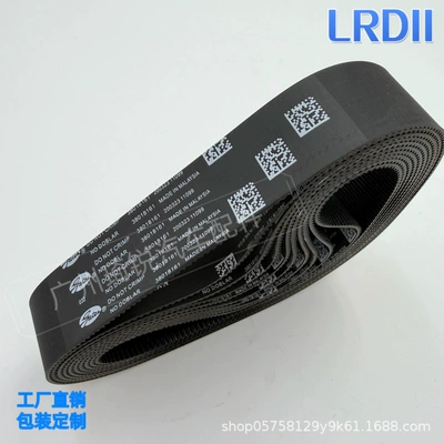 Other starting systems Suitable For: Ford
