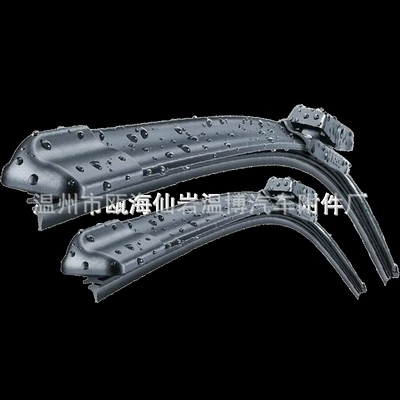 Applicable to Nissan Xiao Ke Wiper