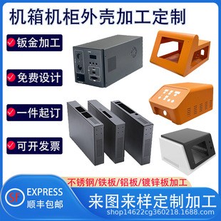 �C�䚤�w���ƃx���x���⚤�����k������O��PLC���Ӽӹ������F��