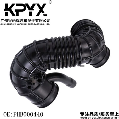 inlet hose OE:PHB000440, Hava qəbuledici borular