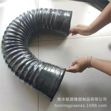 橡胶伸缩管 橡胶波纹伸缩管 橡胶伸缩管 钢丝夹布橡胶伸缩管