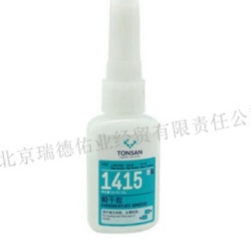 可赛新1415瞬干胶 瞬间胶 富乐胶粘剂 金属粘接胶水
