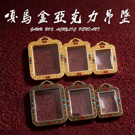 吊坠;唐卡画像;手镯
