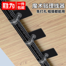 ��X������ħ�g�N �ڰױ��z����ճ�N �������ռ{������������