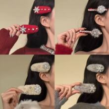 �ﶬ����ѩ���l�A�}�Q�Շ���ë�q�l�A���|��������A�l��^����l