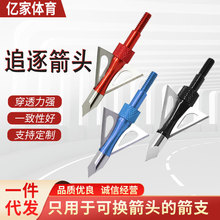 ��������������U������ļ��^���������� 100����׷����^���l