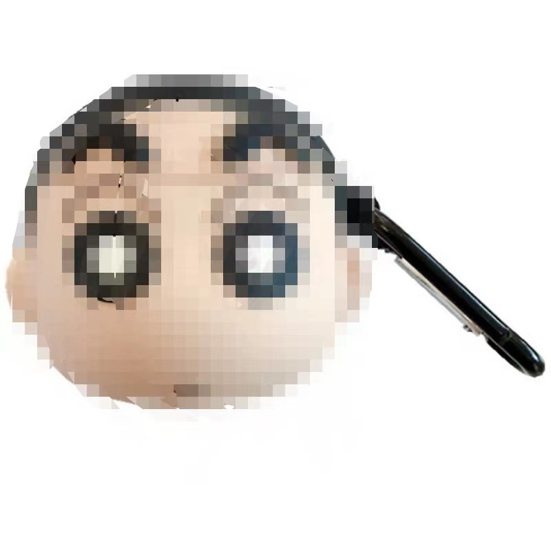 145 큰 머리 작은 새