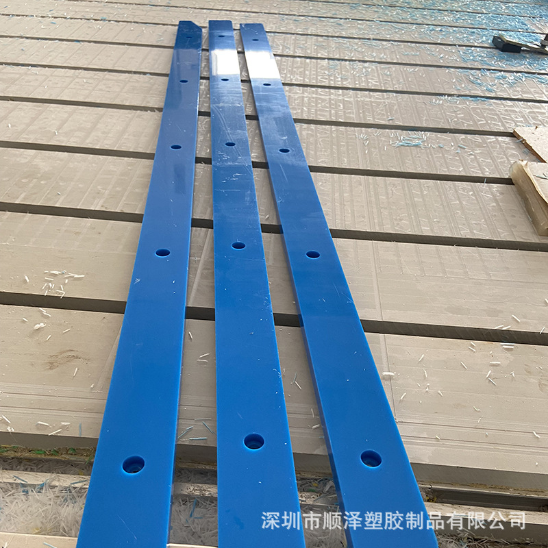 导向条尼龙条防撞条方块白色黑色限位条塑料方条黄色PA6耐磨条