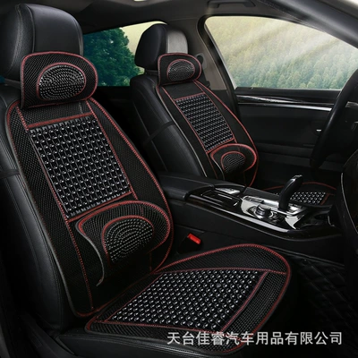 [breathable car cushion] wooden beads, Multi-function pad