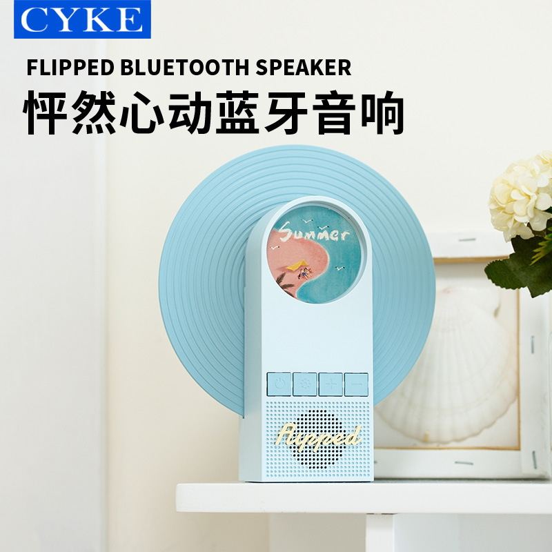 CYKE 心ときめく Bluetooth スピーカー ガールズギフト カラフルな雰囲気のライトオーナメント クリエイティブギフト|undefined