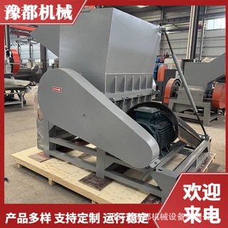 1000型塑料膜粉碎机 地膜大棚膜打碎机 不缠机薄膜垃圾袋破碎机