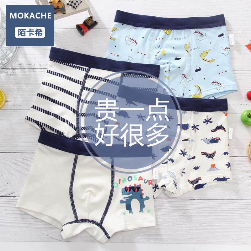 Boys' Underwear Children's Cotton Boxers Boys' Boxer Shorts Breathable Baby Little Boy Big Boy Summer Thin