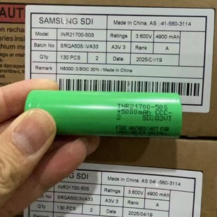 ȫ������21700 50S 5000mah �������늳ؿɳ�늄�����늳� Ʒ��