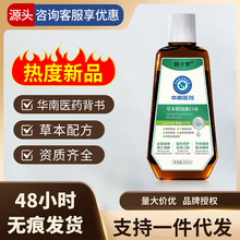 ��Ʒ����ݱ���������ˮ200ml֧��һ�����l�F؛���l