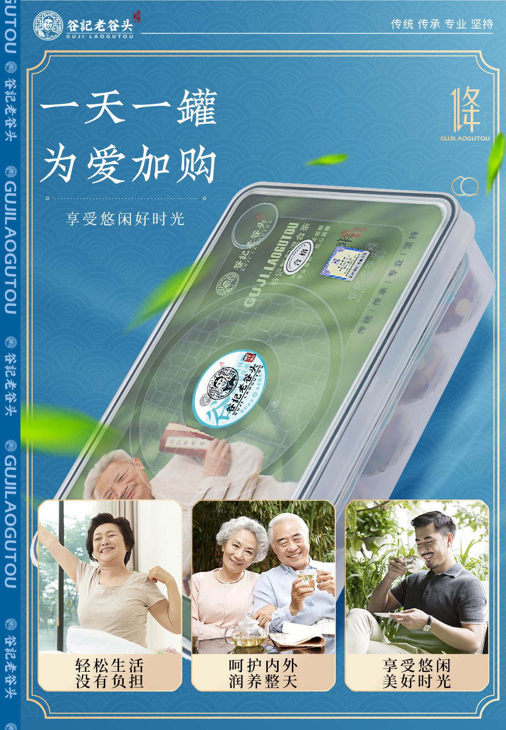 Corn Silk Mulberry Leaf Dandelion Root Goji Qingqianliu Cassia Burdock Hawthorn Chenpi Herbal Tea 500g key features