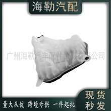 �����ڽݱ�XF��ˮ��C2Z29118 C2Z22872Ĭ��������ȴϵͳ