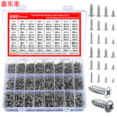 990pcs 304ステンレス鋼公製十字盤溝タッピングねじセットM3 M4 m 5 m 6