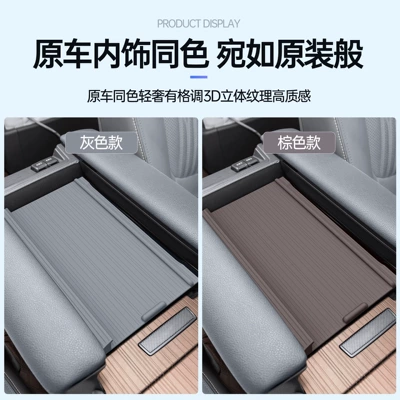 Anti-slip mat | Cover Anti-Slip Mat Grevia