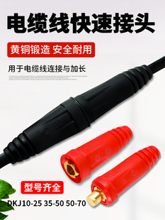 �Wʽ늺��C���ٽ��^������|����ĸ���^���Ѿ��B����������