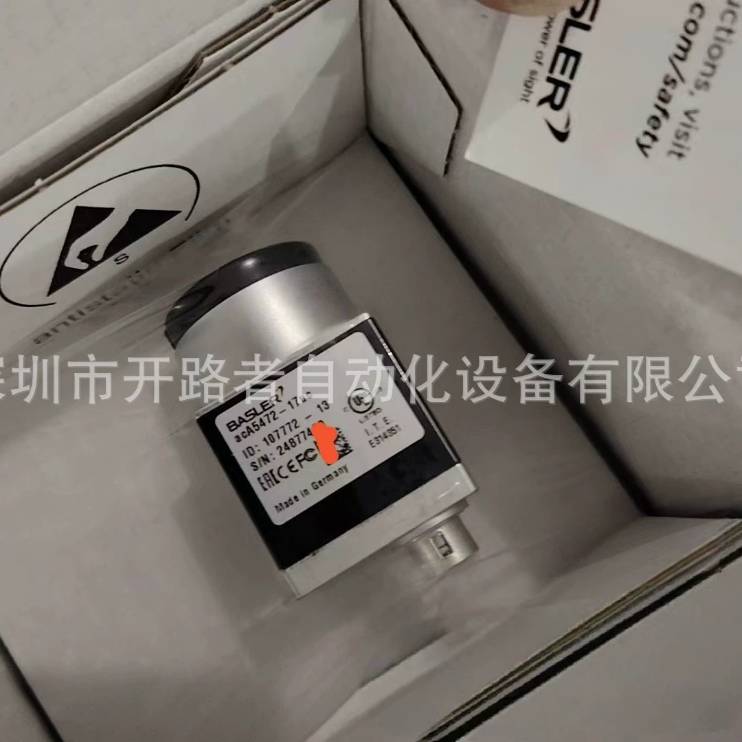 BASLER acA5472-17uc acA5472-17um 200-мегапиксельная промышленная камера подлинная