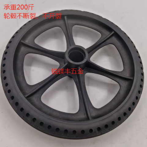 汎用型普通車椅子8インチプラスチックホイールメーカー直販車椅子部品車輪車輪前後輪|undefined