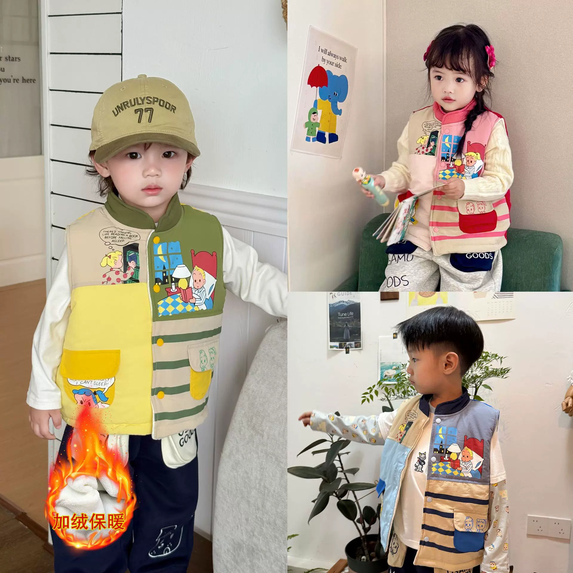 儿童原田治漫画风棉马甲棉服2025年男女通童装批发宝宝秋冬外穿保