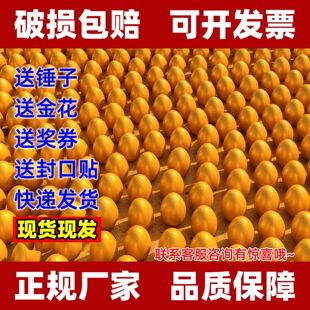 ���ҽ��_�I��c�骄��ӵ����y���ʵ�չ�ܸ��N��̖��