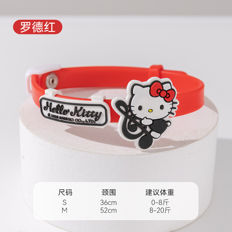 [kitty联名款]
