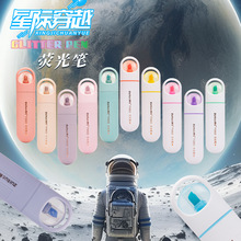 �¿�⮋����ӛ�n�û����c����o��ɫչʾ���b̫��œܛ�^�ɹ�P