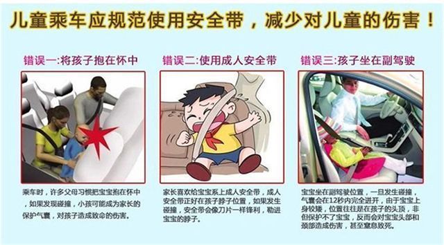 Children's safety seat, simple and portable, universal car seat cushion for babies and infants, height-boosting cushion