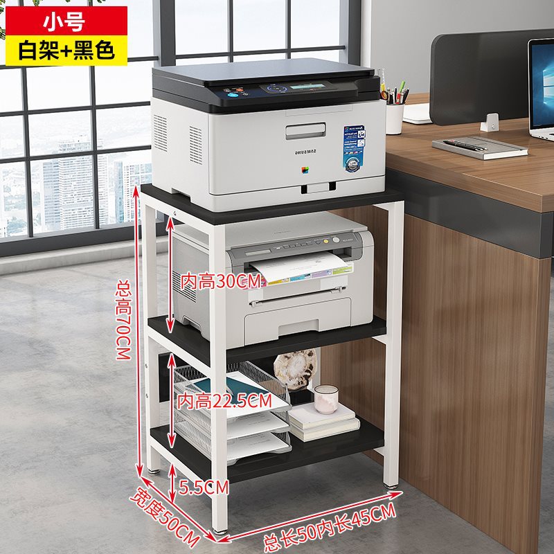 소형 3단, 폭 50cm (흰색 프레임 + 검정색 보드)