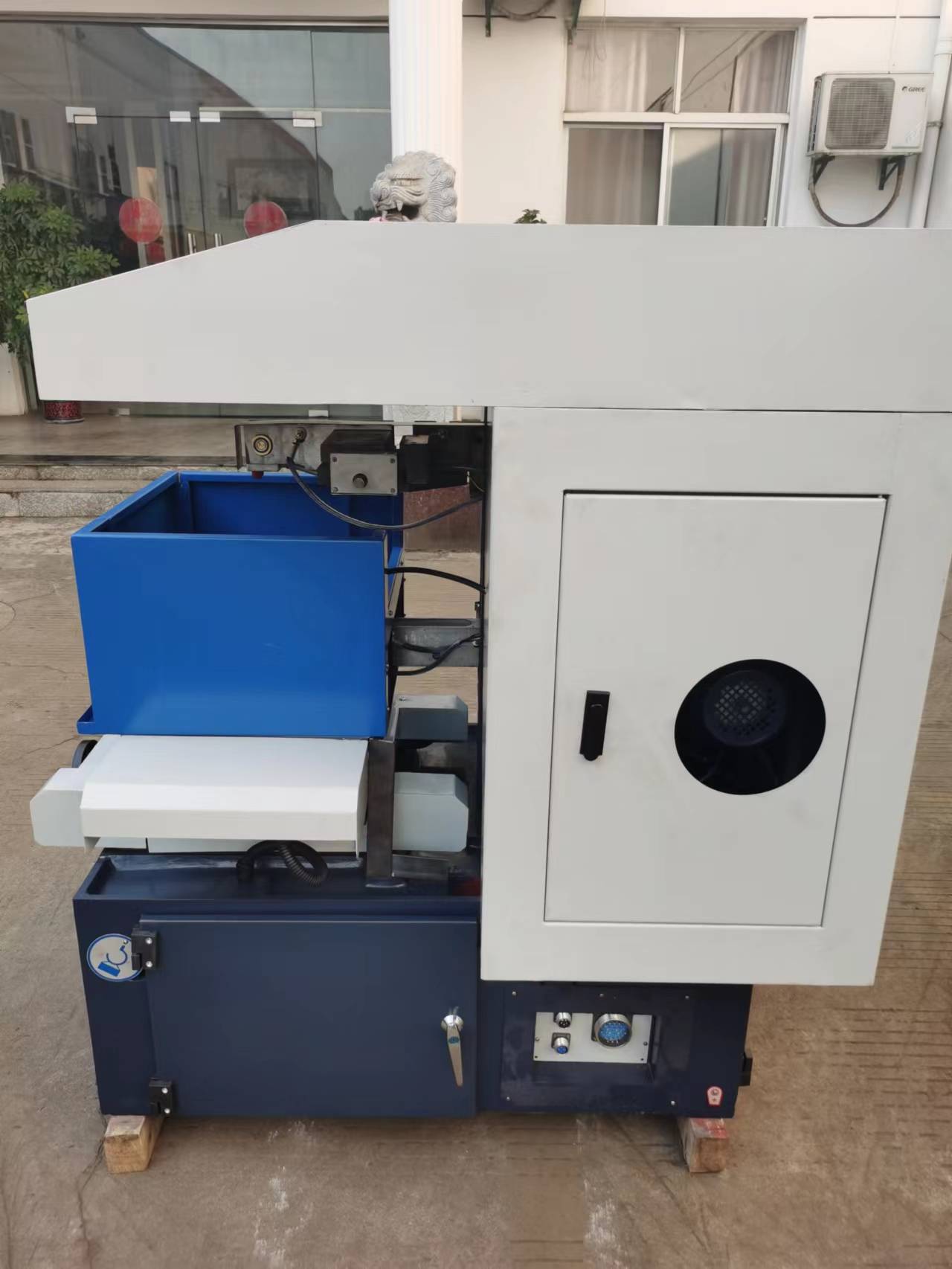 a09a857df58a45a4aa0844d25a4d3c