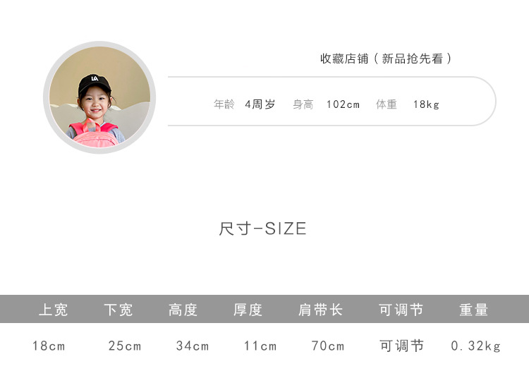 童包详情1_02.jpg