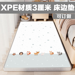 XPE材質の子供用転倒防止ベッドの上にベッドの前を敷いて、赤ちゃんの爬行マットの泡を敷いて、家庭用防湿マットを厚くします。
