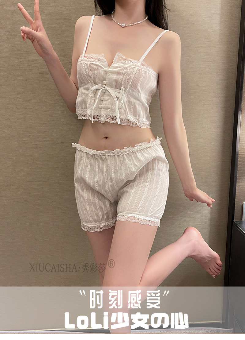 Sexy Lace Camisole Pajama Set for Women, Thin Polyester Babydoll, White One Size — detail image 4