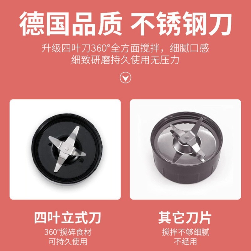厂家供应家用榨汁机汁渣分离小型水果汁蔬菜汁汁多功能料理辅食机|undefined