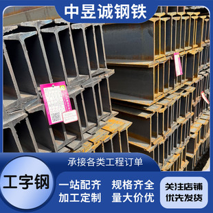��\����䓬F؛ 9#�V�ù����Q235B�������B���̺��ӟ�܈�����