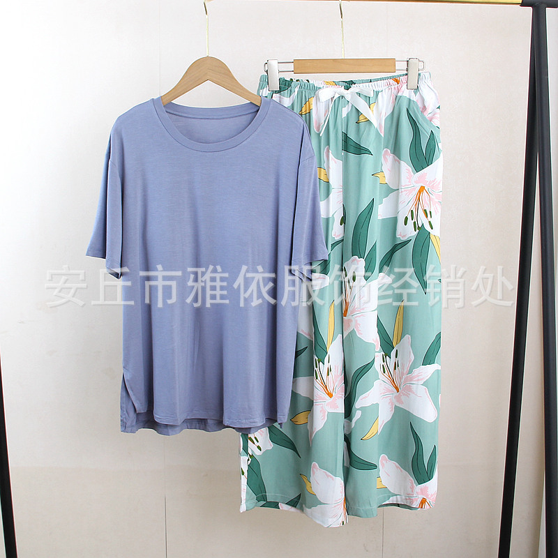 모달 브라 티셔츠 블루 레이온 크롭 팬츠 그린 릴리