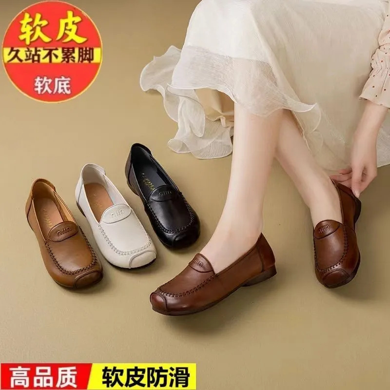 Single Shoes Mother Shoes Spring and Autumn Soft Leather Soft Bottom Soft Surface Single Shoes Comfortable Leather Shoes Middle-aged and Elderly Slip-on Women's Shoes