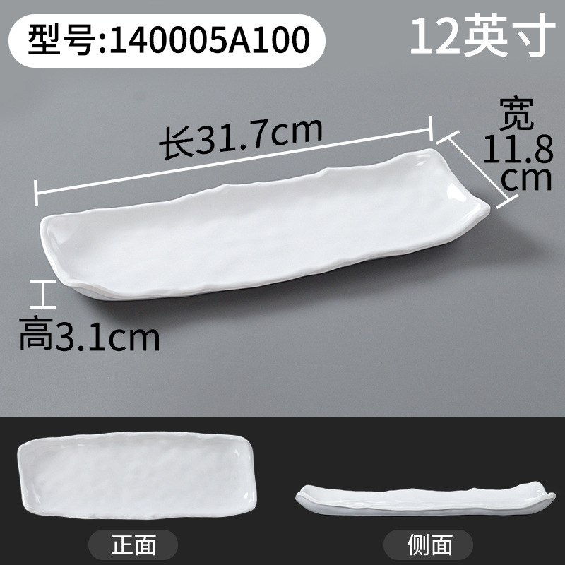 140005A100