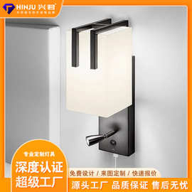 北欧简约现代壁灯酒店氛围灯调节卧室床头灯客厅书房过道楼梯灯