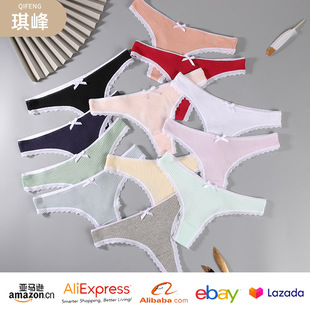 �羳���Q���s��ɫŮʿ����ѝ�\��͸���ٽz߅�ԸЃ�ѝ�ݼy����ѝ