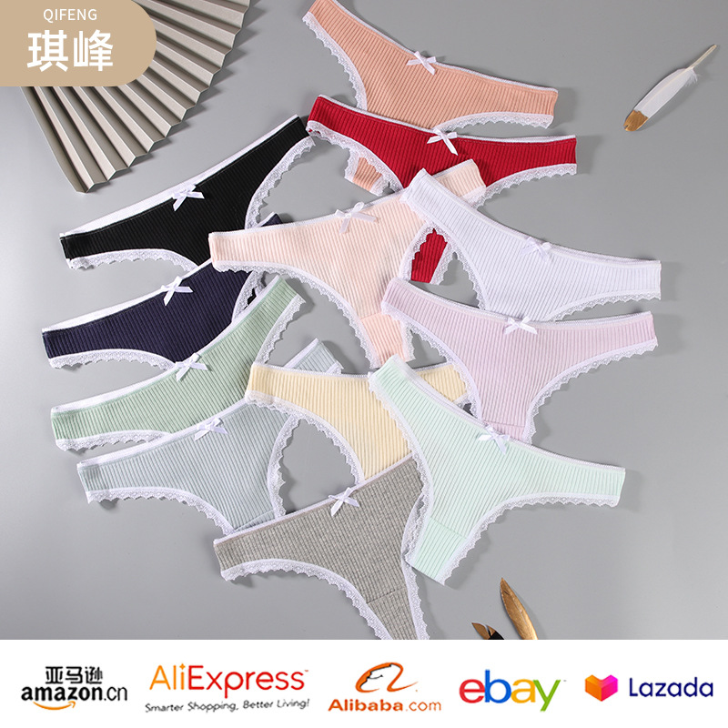 Cross-border Trade Simple Solid Color Women's Thong Sports Breathable Lace Sexy Underwear Threaded Thong